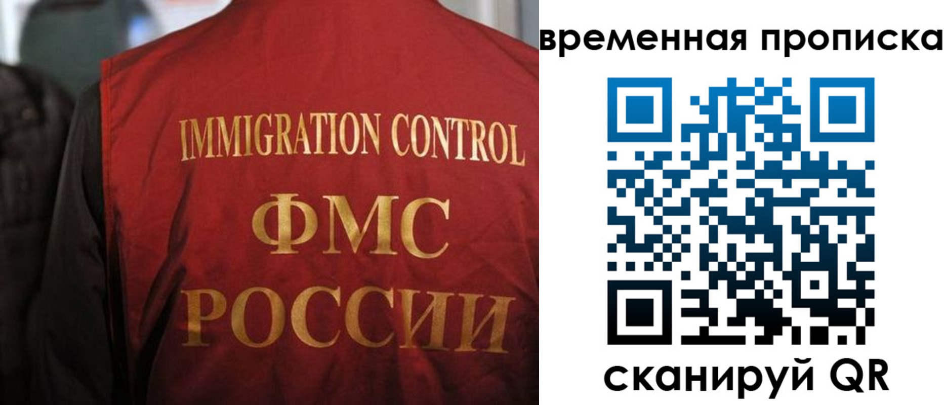 форма 3 в Канаше